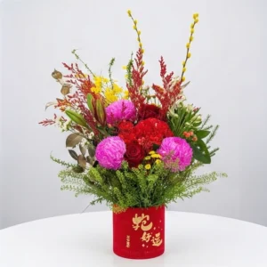 Home prosperity bloom box / 马到成功 · 鸿运桌花